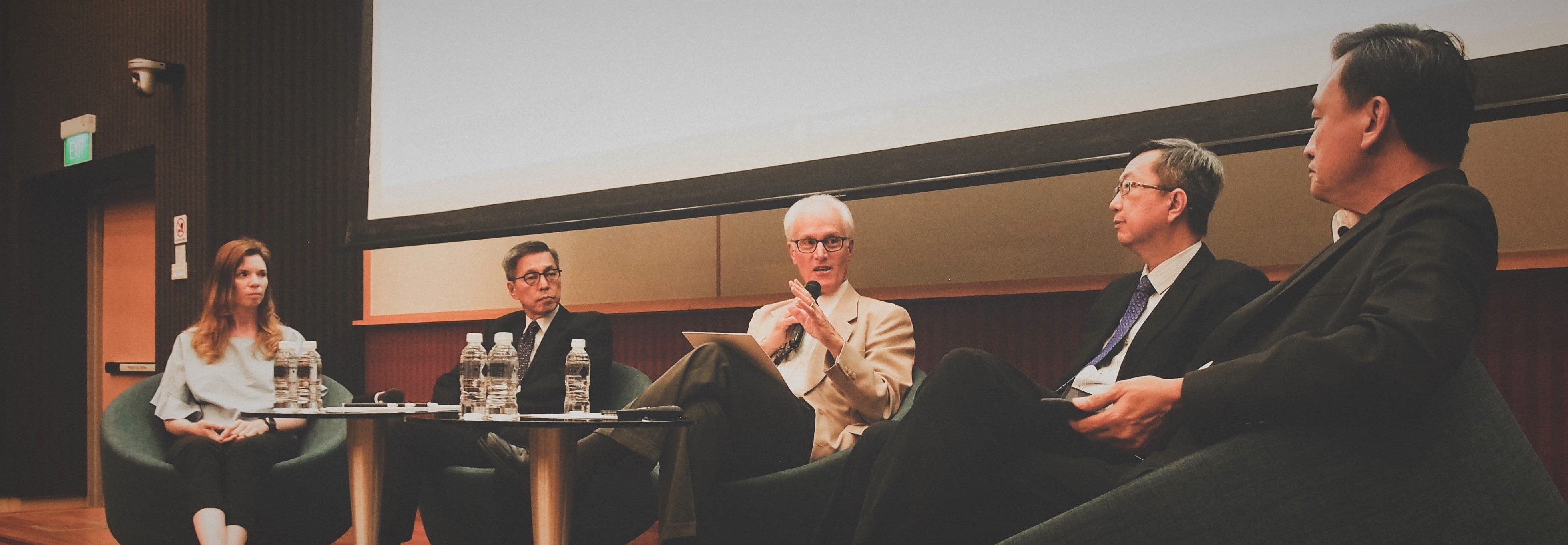 Public Health Thought Leadership Dialogue