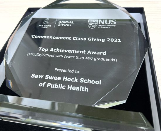 The Saw Swee Hock School of Public Health received the Top Achievement Award.