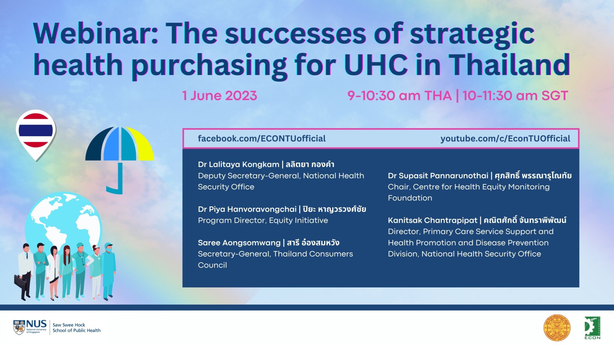 Webinar: The Successes of Strategic Health Purchasing for UHC in ...