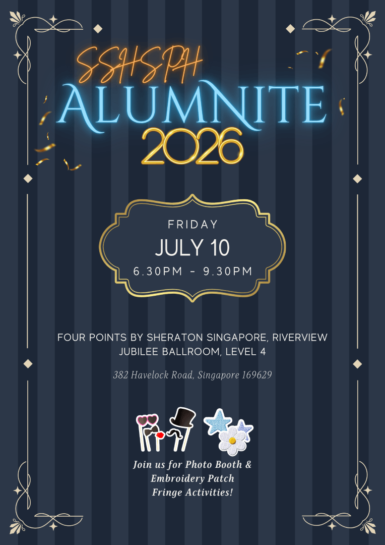Alumnite 2026 eDM Alumnite 2026 eDM