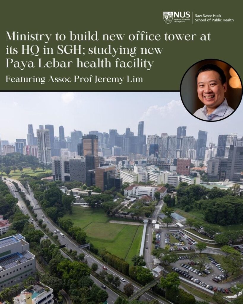 Health-Ministry-to-build-new-office-tower-at-its-HQ-in-SGH;-studying-new-Paya-Lebar-health-facility.