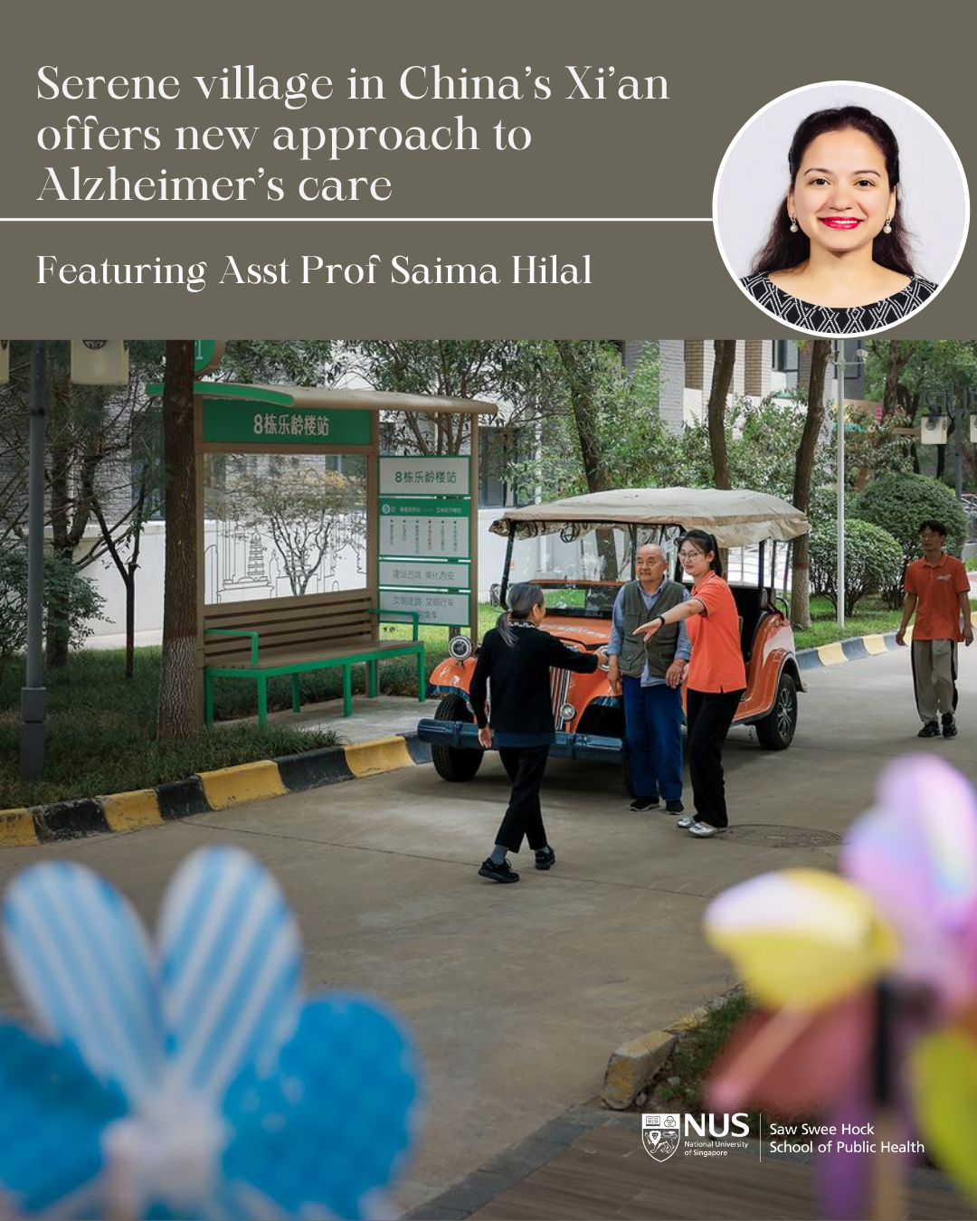 Serene village in China’s Xi’an offers new approach to Alzheimer’s care Serene village in China’s Xi’an-offers-new-approach-to-Alzheimer’s-care