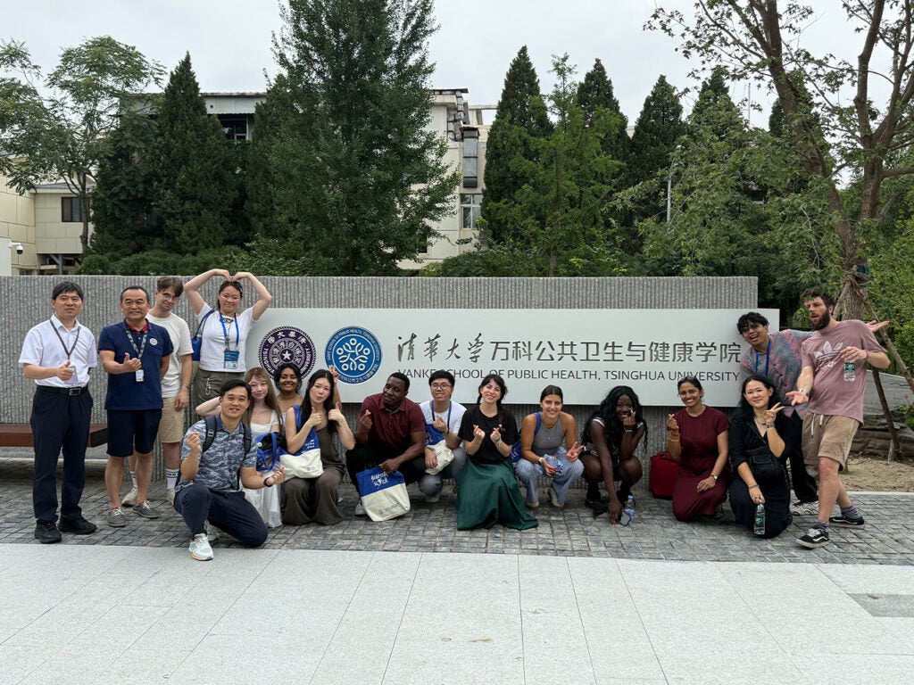 Elton-Goh-Tsinghua University Vanke School of Public Health