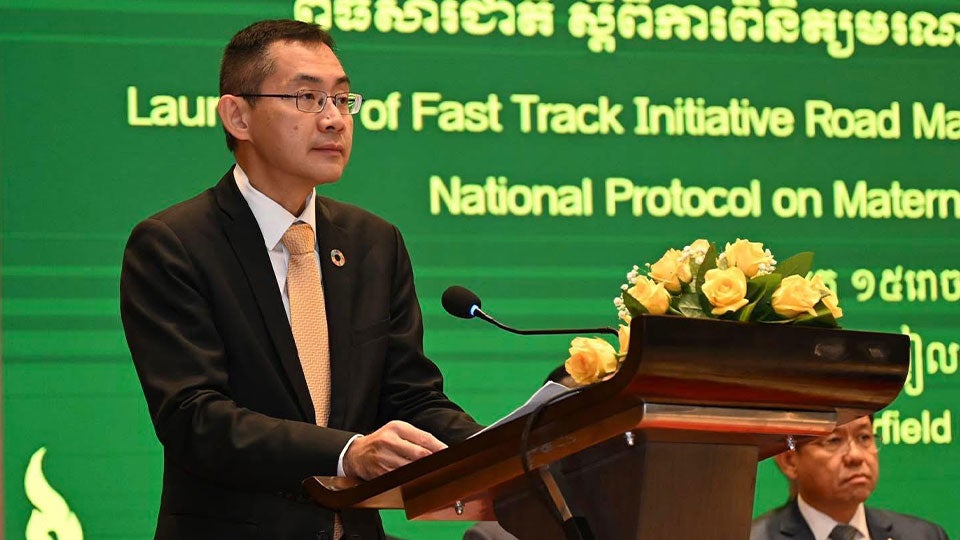 25 July_NMCHC Launch (YY)