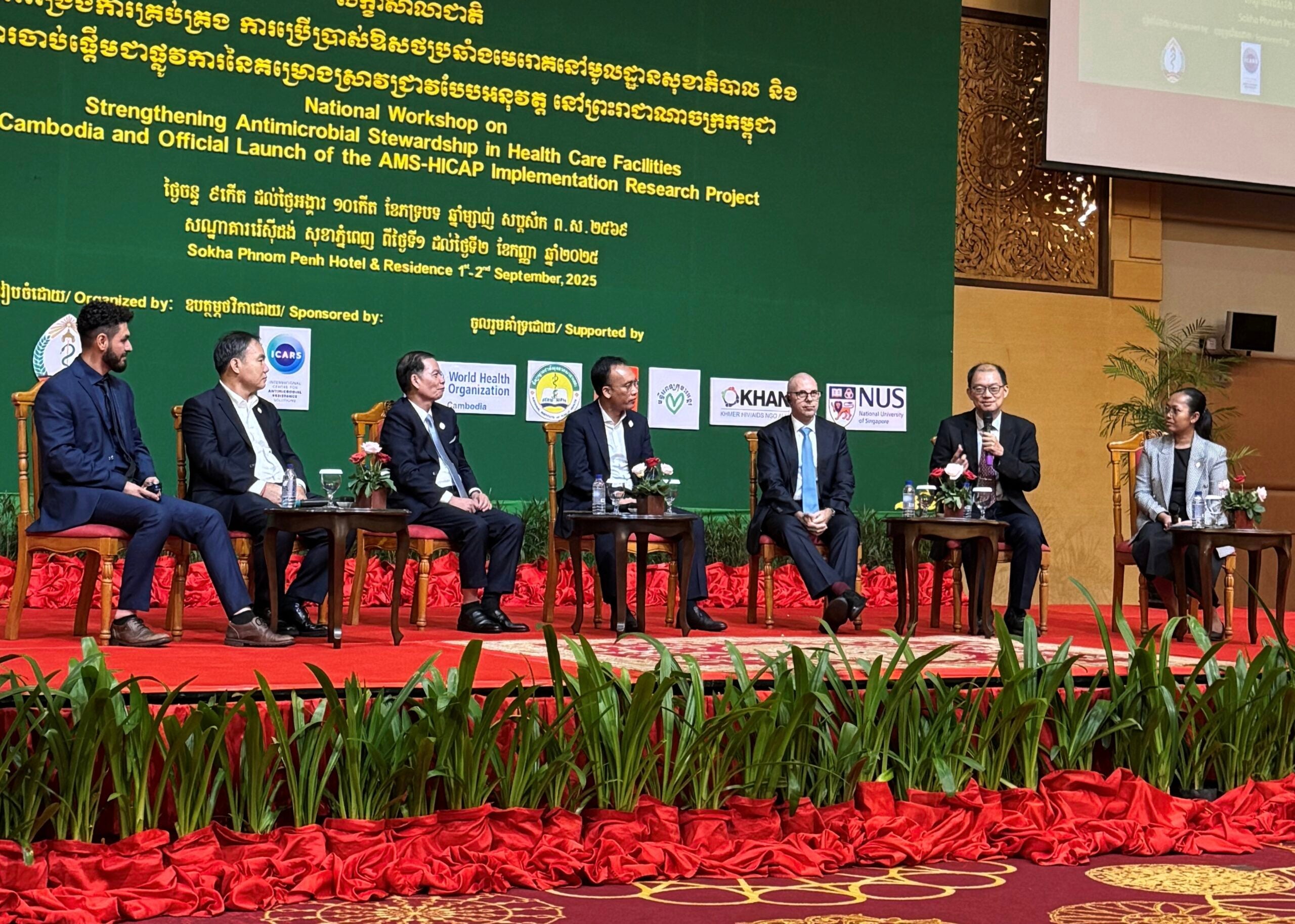 4-National-Workshop-on-Strengthening-Antimicrobial-Stewardship-in-Healthcare-Facilities-in-Cambodia-and-Official-Launch-of-the-AMS-HICAP-Implementation-Research-Project