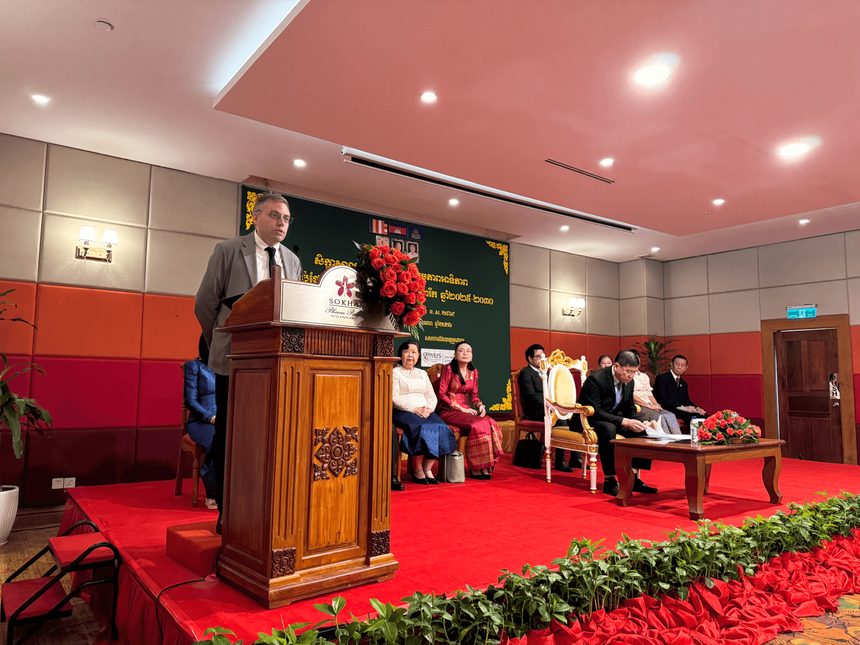 Strengthening National Cancer Control in Cambodia 3 Strengthening-National-Cancer-Control-in-Cambodia-3