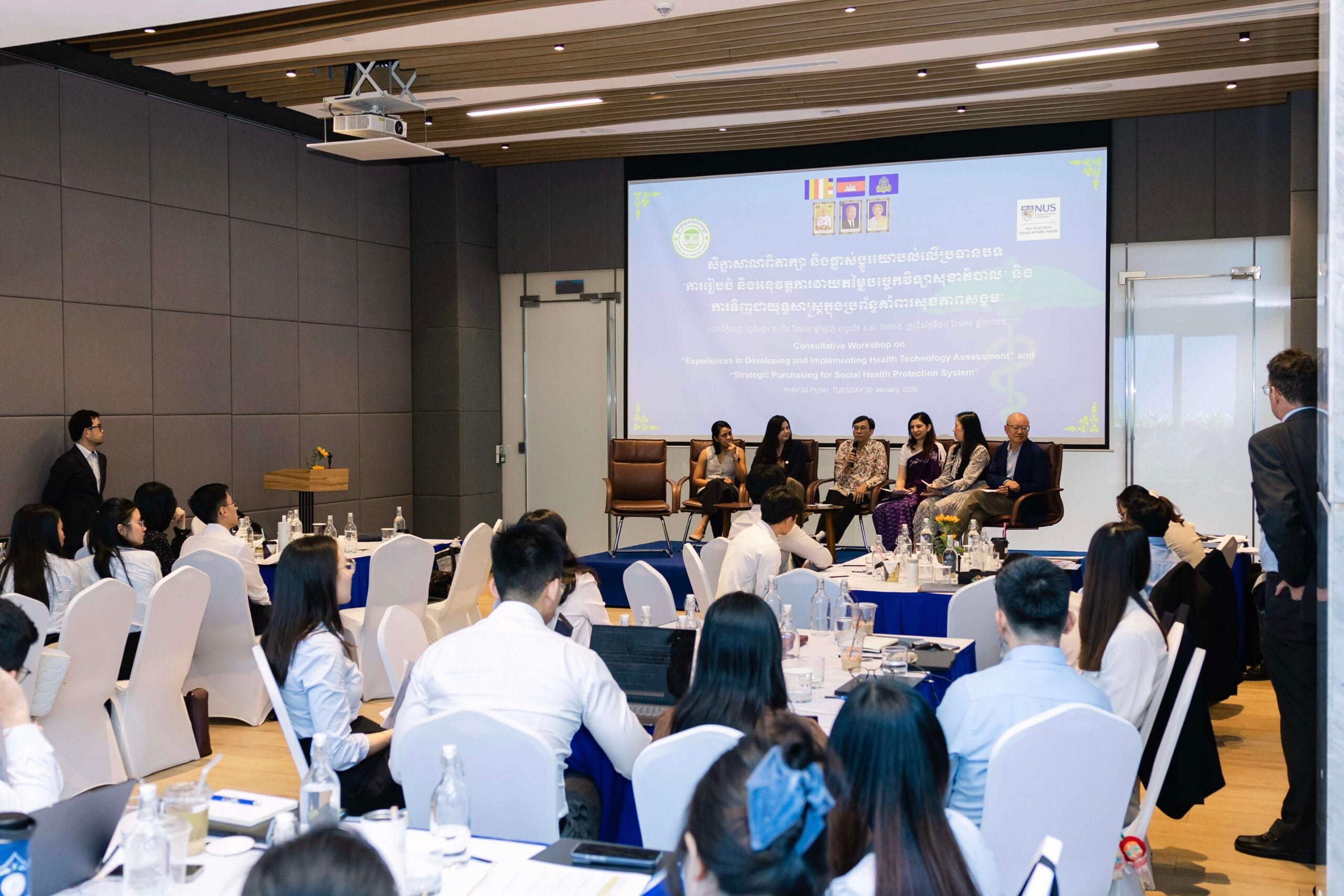 Strengthening-Partnerships-to-Advance-Universal-Health-Coverage-in-Cambodia-2