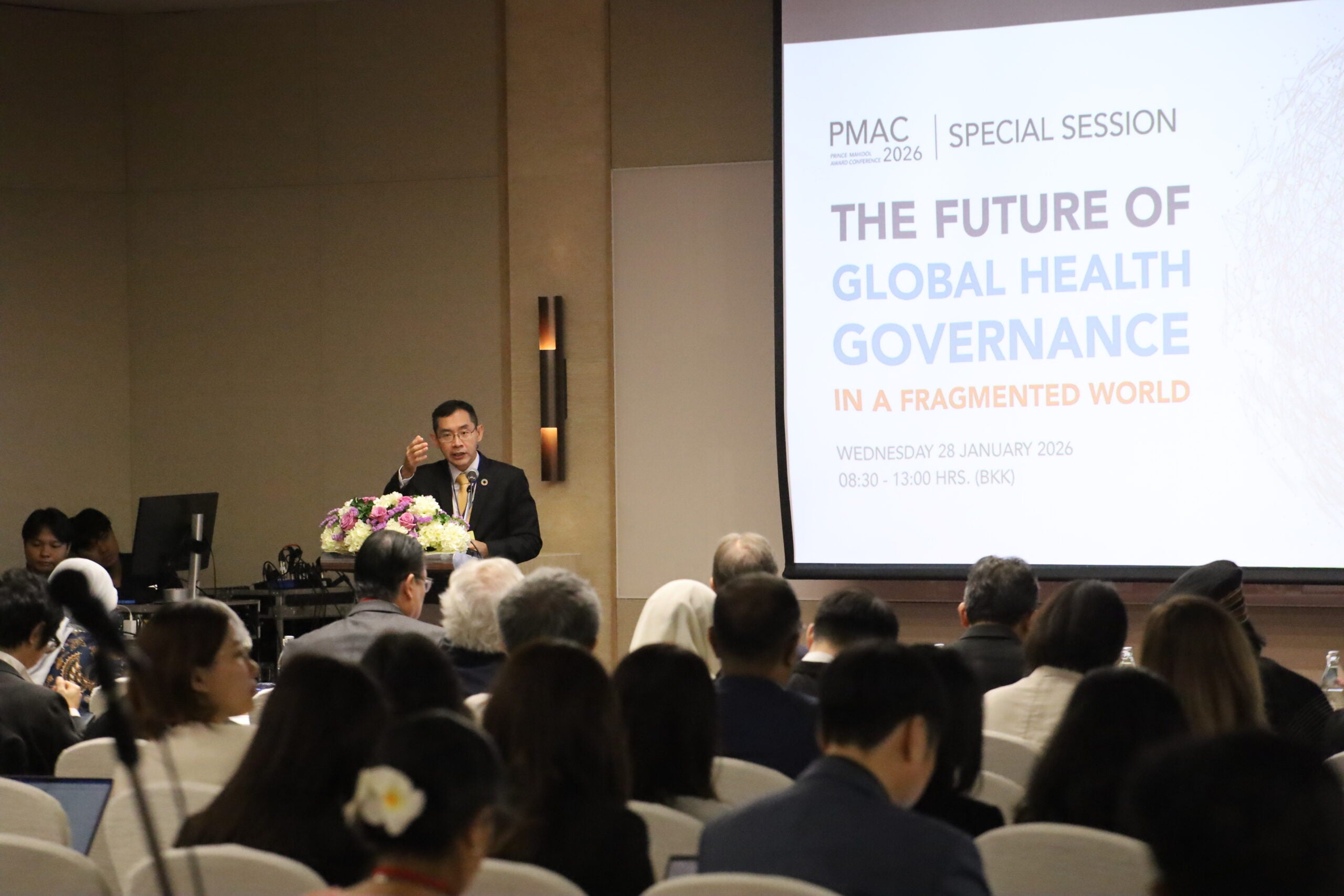 PMAC-2026-Special-Session-The-Future-of-Global-Health-Governance-in-a-Fragmented-World-2