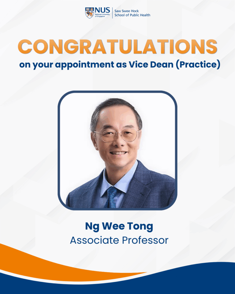Appointment of Associate Professor Ng Wee Tong as Vice Dean (Practice ...