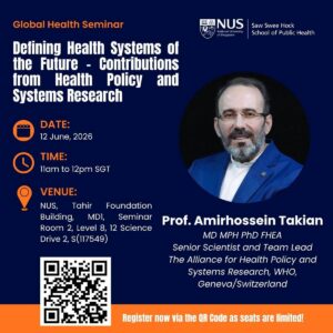 Defining Health Systems of the Future – Contributions from Health Policy and Systems Research
