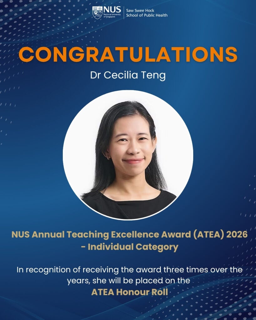 University Teaching Award 2026 - Annual Teaching Excellence Award (Individual) - 24 July 26