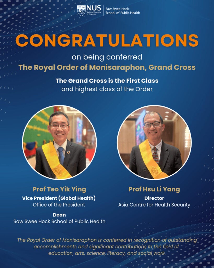 The Royal Order of Monisaraphon-Grand Cross